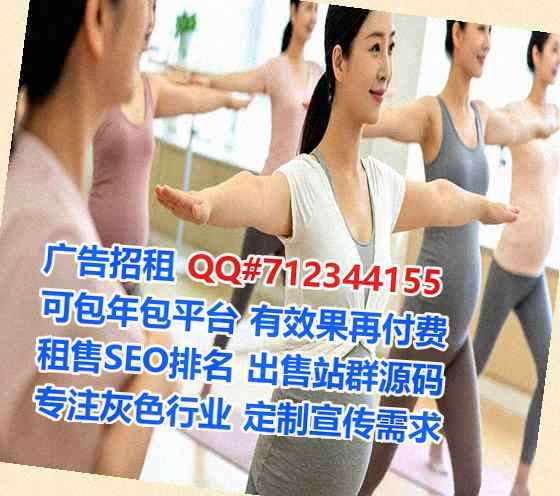 陈仓生子区块链公司
